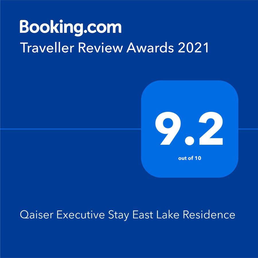 Qaiser Executive Stay East Lake Residence Kampong Bohol Екстер'єр фото